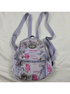 Your Highness Puff Puff Purple Mini Backpack Graphic Anime Print Casual Cute
